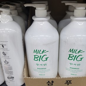 화이트코스팜 밀크 빅 샴푸 2000ml, 1개, 2L