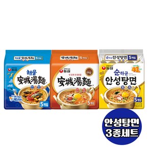 농심 해물 안성탕면125g(5입)x1개+농심 안성탕면125g(5입)x1개+순하군 안성탕면125g(5입)x1개, 1개