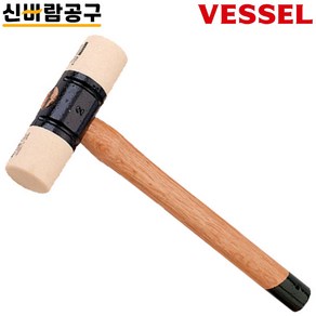 일본 베셀 VESSEL 우레탄망치 H70 0.25 0.5 1.0 1.5 2.0 인테리어 햄머 벳셀 일제 가죽공예 내장공사용, 1개