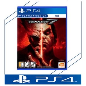 중고품 플스4 PS4 철권7 정식발매 한글판 플레이스테이션4 PLAYSTATION4