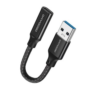 바라보고 USB3.2 A to C타입 GEN2 연장 케이블 10Gbps