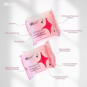 RYX SKIN AFTER GLOW (솔로) 글로우 후 릭스 스킨 1+1+1, 3개, 70g