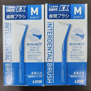 숏브러쉬 치간칫솔 4개입X2박스 사이즈별 택일 LION, 1.5mm, 4개입, 2개