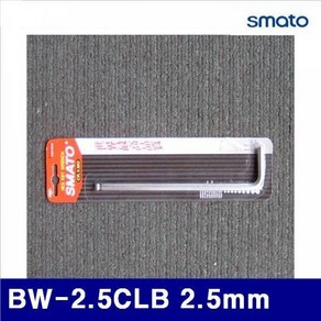 [미르몰] 스마토 1006205 롱볼L렌치(브리스터카드포장) BW-2.5CLB 2.5mm 18mm (통(10EA)) ★★★★★, 1개