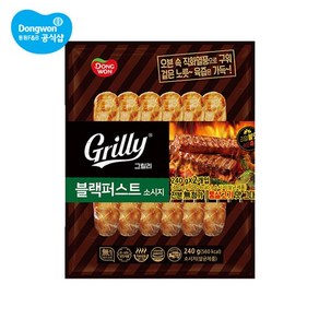 [동원] 그릴리 블랙퍼스트 240g x 2개, 상세 설명 참조