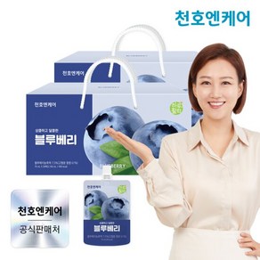 [천호엔케어] [천호엔케어] 하루활력 블루베리즙 70ml 30팩 2박스, 2.1L, 2개