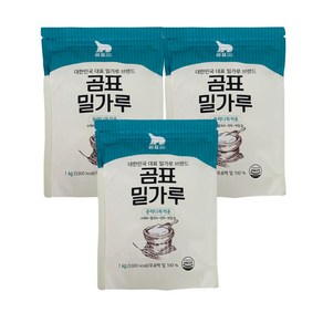 곰표 밀가루 중력다목적용, 1kg, 3개