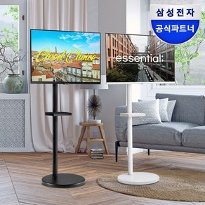 삼성전자 32인치 IPTV M5 스마트 모니터 S32CM501E 화이트+M5 전용스탠드 투인원 거치대 삼탠바이미 패키지, 모니터(블랙)+스탠드(화이트), S32CM500