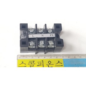 DFT 40A-3P 동아베스틱 고정식 터미널블록 단자대 중고, 1개