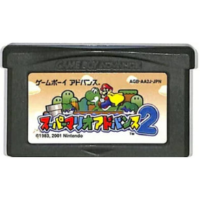 [중고] [GBA] 슈퍼마리오 어드밴스 2 일판 닌텐도 정품 게임보이어드밴스 (DS라이트 실행가능)