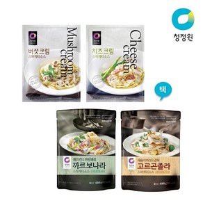 청정원 파우치 스파게티소스 250g 4종 골라담기(크림/고르곤졸라), 까르보나라 5개, 1개