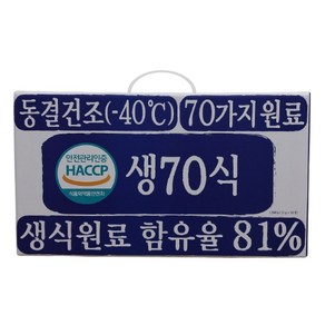 다움생식 생70식 생식 8주분(33g x 56포) 체험가격, 33g, 56개