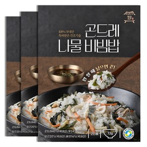 맛집곳간 국내산 나물밥 곤드레 산채 가지나물 뽕잎 무시래기 비빔밥 나물 x 3봉, 3개, 곤드레 2인용