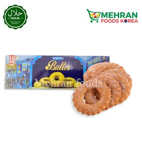 LU Bakeri Butter Biscuits / Cookies 66g 바케리 버터 쿠키 (비스킷)