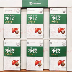 대웅 가네굿 선물세트 700mg X 180캡슐 + 올림생활 향균티슈 추가 구성, 6개, 30정