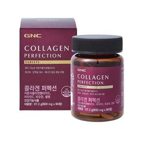 [AK플라자] [동원에프엔비] GNC 콜라겐 퍼펙션, 쇼핑백, 쇼핑백, 1개