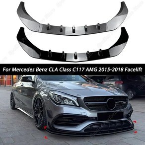 자동차 앞 범퍼 립 스플리터 디퓨저 가드 메르세데스 벤츠 CLA 클래스 C117 CLA200 CLA220 CLA250 CLA45 AMG 20152018 페이스리프트, 1개