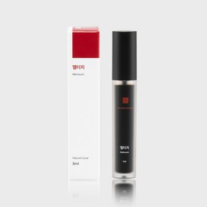 빨간상자 백반증 멜터치 멀티 커버제 5ml