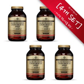 [사은품선택] 솔가 글루코사민 콘드로이틴 MSM 에스터 C 180정 Solga Glucosamine Chondoitin MSM with Este C 180 Tab-4개 SET, 챱스틱(민트), 4개