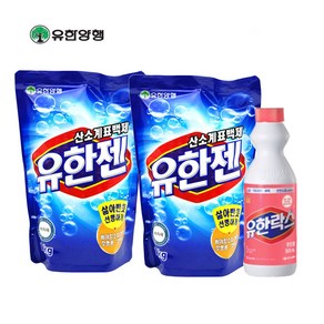 무배)유한양행 유한젠 산소계표백제(1Kg + 1Kg), 1kg, 2개