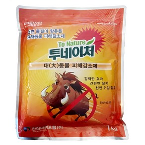 어보이드마켓 투네이처 1kg (대) 맷돼지 고라니 대형동물 피해감소제, 1개