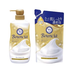 일본 바운시아 바디워시 바디비누 프리미엄 모이스트 본체 480ml+리필 360ml 세트, 1개