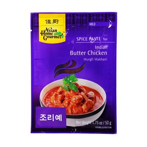 인도 버터치킨 마크니용 스파이스 페이스트 50g, 1개