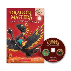 Dagon Mastes 06:Flight of the Moon Dagon (with CD & Stoyplus QR)