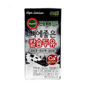 정식품 베지밀 검은콩깨쌀 두유 190ml 64개