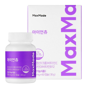 맥스메이드 아이언츄 어린이 철분제 비헴철 철분 엽산 비타민C 젤리 츄어블 2개월, 60정, 1개