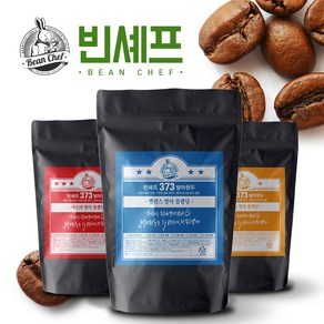 빈셰프 고소한 발아 원두커피 1kg, 만능 블렌딩 1kg, 1개, 1