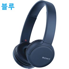 소니 무선 헤드폰 블루투스 WH-CH510 네이비 일본발송