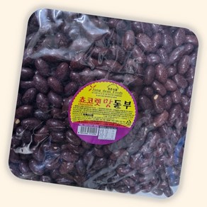 (수담스토어) 양많은 옛날과자 대량 돈부과자 회사 탕비실 간식 1.1kg, 1개