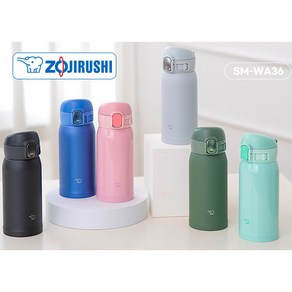 심리스 조지루시 원터치 보온보냉병 텀블러(WA36-WA60) 보온병 보냉병 보온머그, SM-WA36, AA(블루), 1개