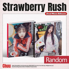 츄CHUU 츄(CHUU) - 미니 2집 Stawbey Rush [버전 2종 중 랜덤발송] 포토북+포토북+접지 포스터+상장+코스터