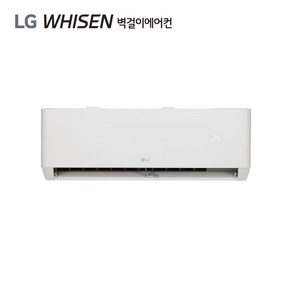 LG WHISEN 벽걸이 에어컨 인버터 냉방에어컨 신상품 (기본설치비포함 전국) 휘센 공식판매점, 6평형 (EZ1WBS)