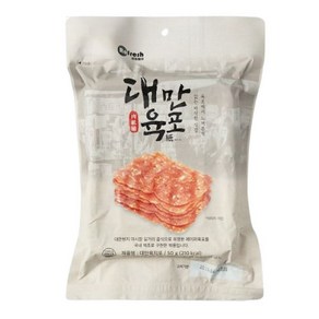 대만 육지포 (50G), 1개