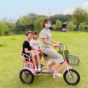 세발 자전거 스쿠터 성인용 페달 레저 클레식 삼륜 자전거, 핑크 14인치, 1개