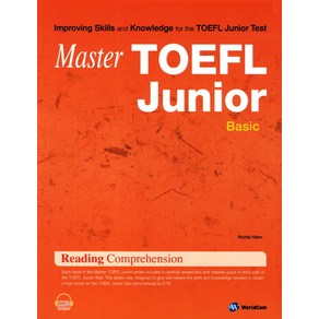 MasterMaster TOEFL Junior Reading Comprehension Basic