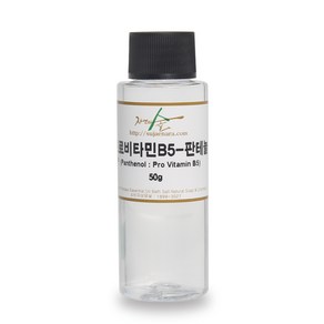 [자연의숲] 판테놀 50g 비타민B5 Panthenol 천연비누만들기 천연화장품 자연의숲 수제나라, 1개