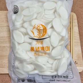 5분마켓 한봄 풍년백미 쌀떡국떡 1KG, 1개