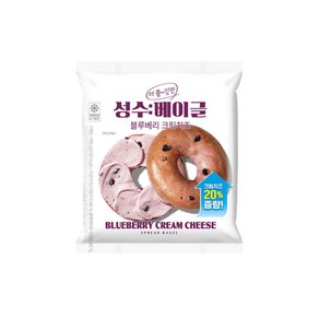 성수베이글 블루베리 크림치즈, 3개, 160g