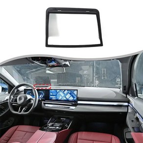 BMW 5시리즈 I5 G60 24 ABS 블랙 대시보드 HUD 트림커버 스티커 액세서리 Black