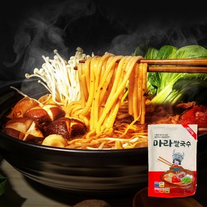 마라 쌀국수 식다락 운남 밀키트 면 만들기 350g, 1개