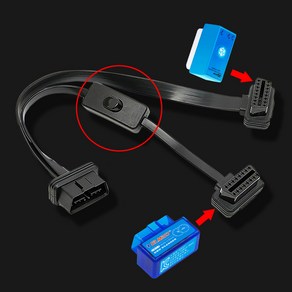 킹콩프로 OBD2연장케이블 온오프 스위치 케이블 Y자분배기 연장선 CABLE