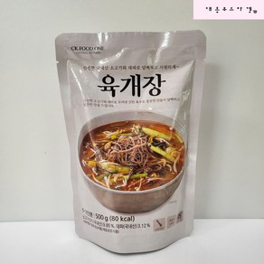 CK푸드원 육개장 (500g) 1~2인분, 500g, 6개