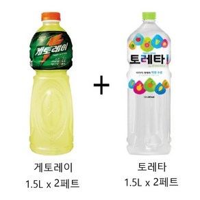 사랑주는쇼핑몰 게토레이 1.5L x 2페트 + 토레타, 4개