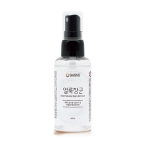 가스코 얼룩장군 얼룩제거제 60ml