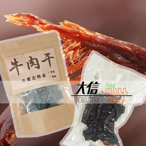 대신중국푸드몰 펑간 내몽골 풍미 소고기육포130G, 130g, 1개