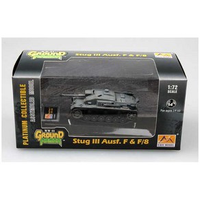 EASY36146 1/72 Stug III Ausf.F Stumgeschutz-Abteilung 201 1942, 1개